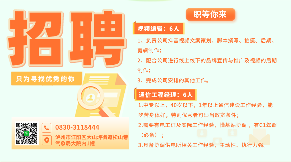 泸州到峨眉山旅游攻略_泸州到峨眉山有多少公里_泸州到峨眉山2日
