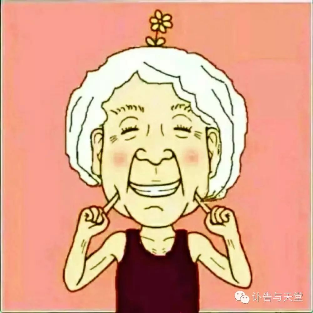 时尚的空巢姥爷_空巢姥爷拍摄地哪个小区_姥爷时尚空巢老人是谁