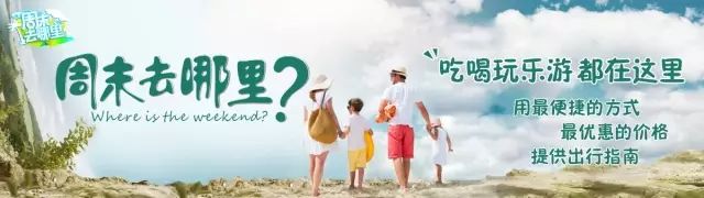泸州到峨眉山2日_泸州到峨眉山有多少公里_泸州到峨眉山旅游攻略