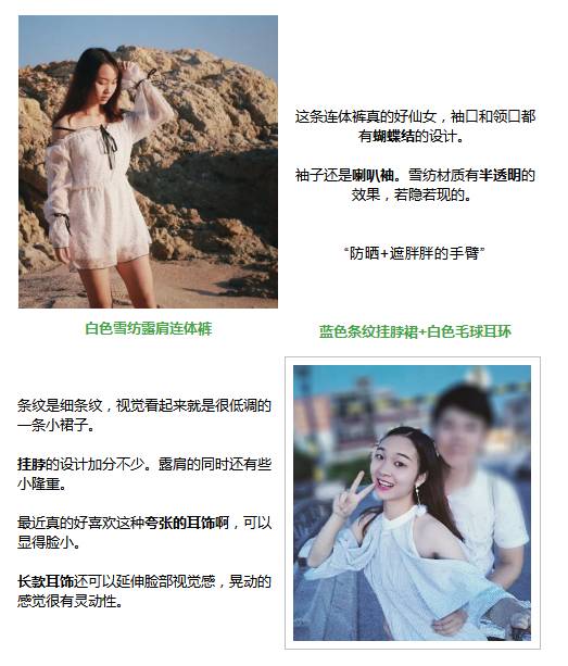惠州湾_惠州双月湾旅游攻略_惠州湾攻略旅游双月湾景区