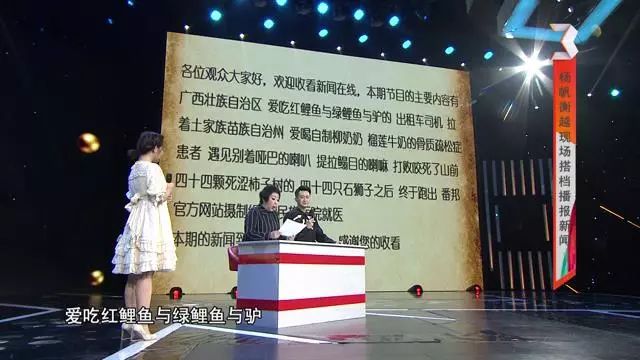 时尚模特儿_模特儿服装_最时尚的模特儿