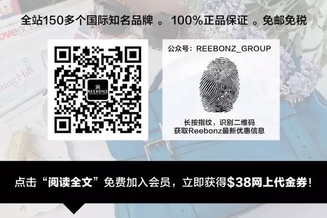 时尚元素什么意思_时尚元素符号_代表时尚的元素
