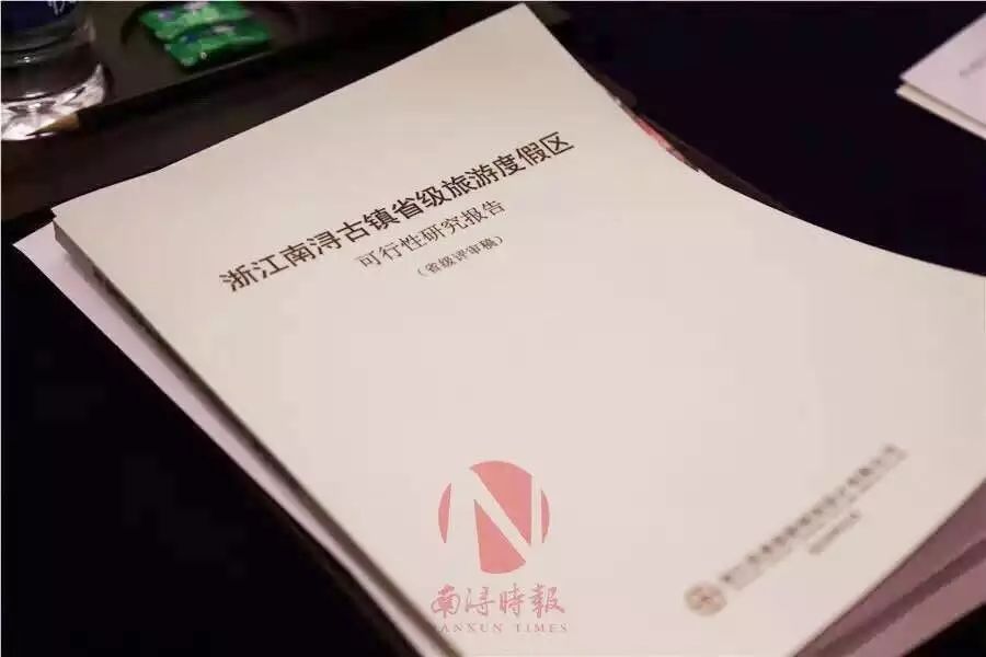 南浔古镇旅游攻略_南浔古镇长什么样_南浔古镇免费进攻略