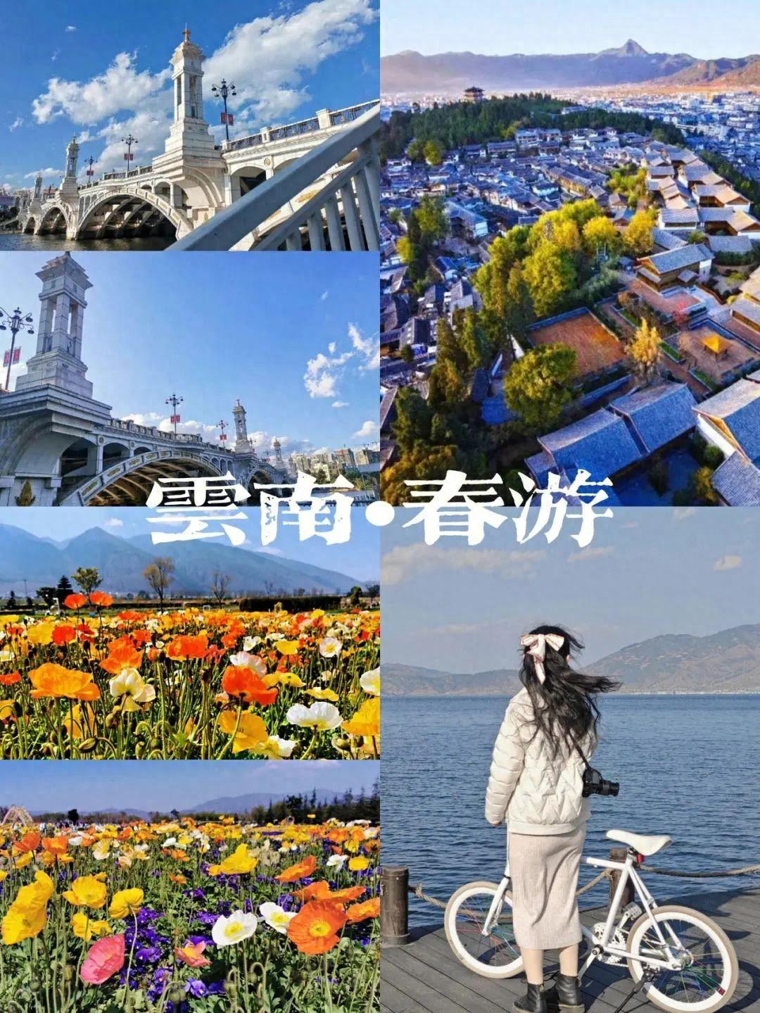 云南昆明,腾冲,西双版纳线路旅游攻略_西双版纳腾冲旅游攻略自由行_西双版纳腾冲自驾游攻略
