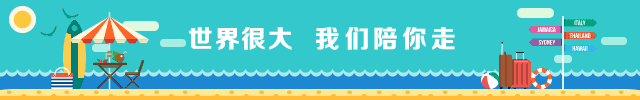 游玩神农架攻略_神农架旅游攻略二日游_神农架旅游攻略一日游