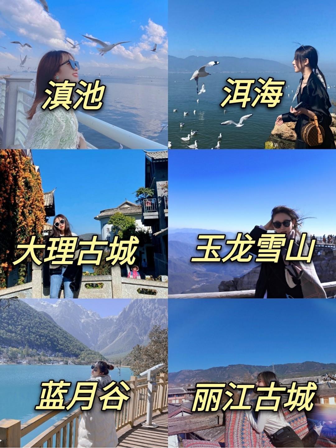 腾冲西双版纳哪个好玩_云南昆明,腾冲,西双版纳线路旅游攻略_西双版纳腾冲旅游攻略自由行