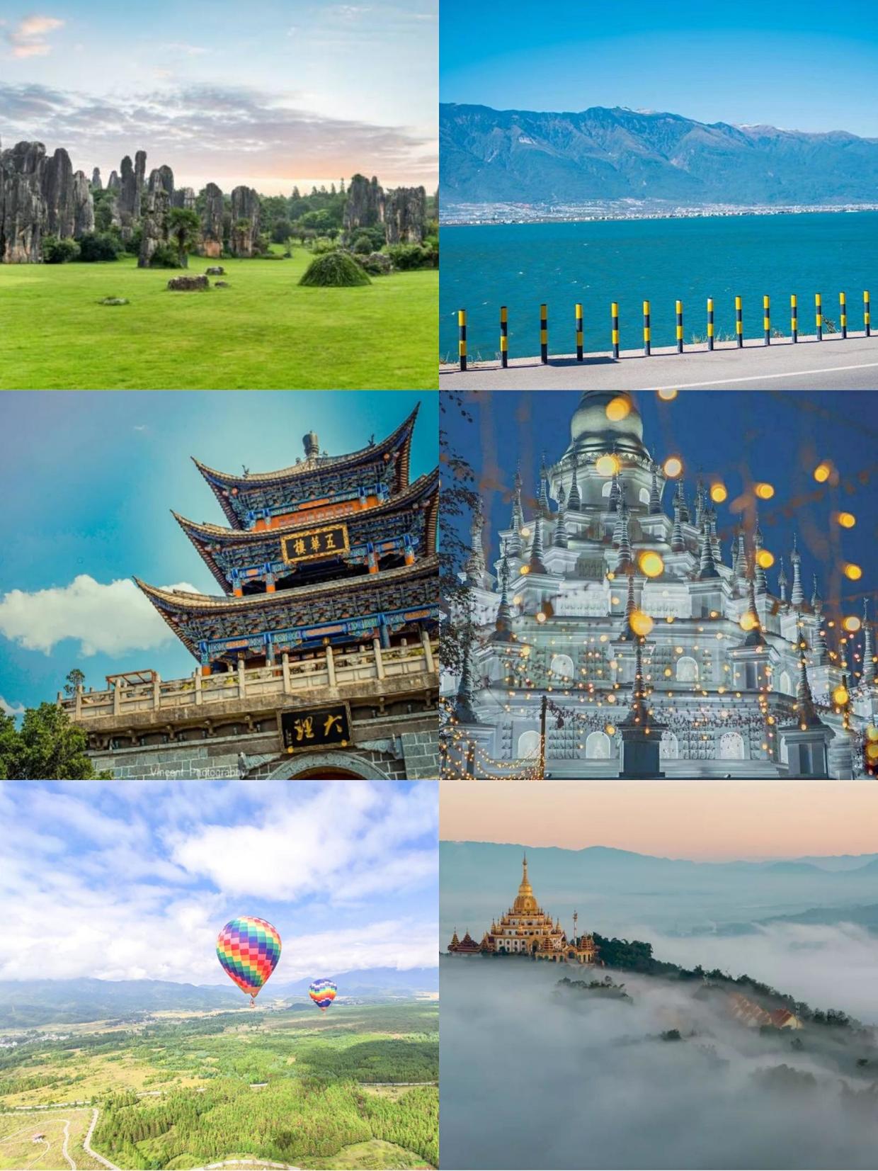 腾冲西双版纳哪个好玩_西双版纳腾冲旅游攻略自由行_云南昆明,腾冲,西双版纳线路旅游攻略
