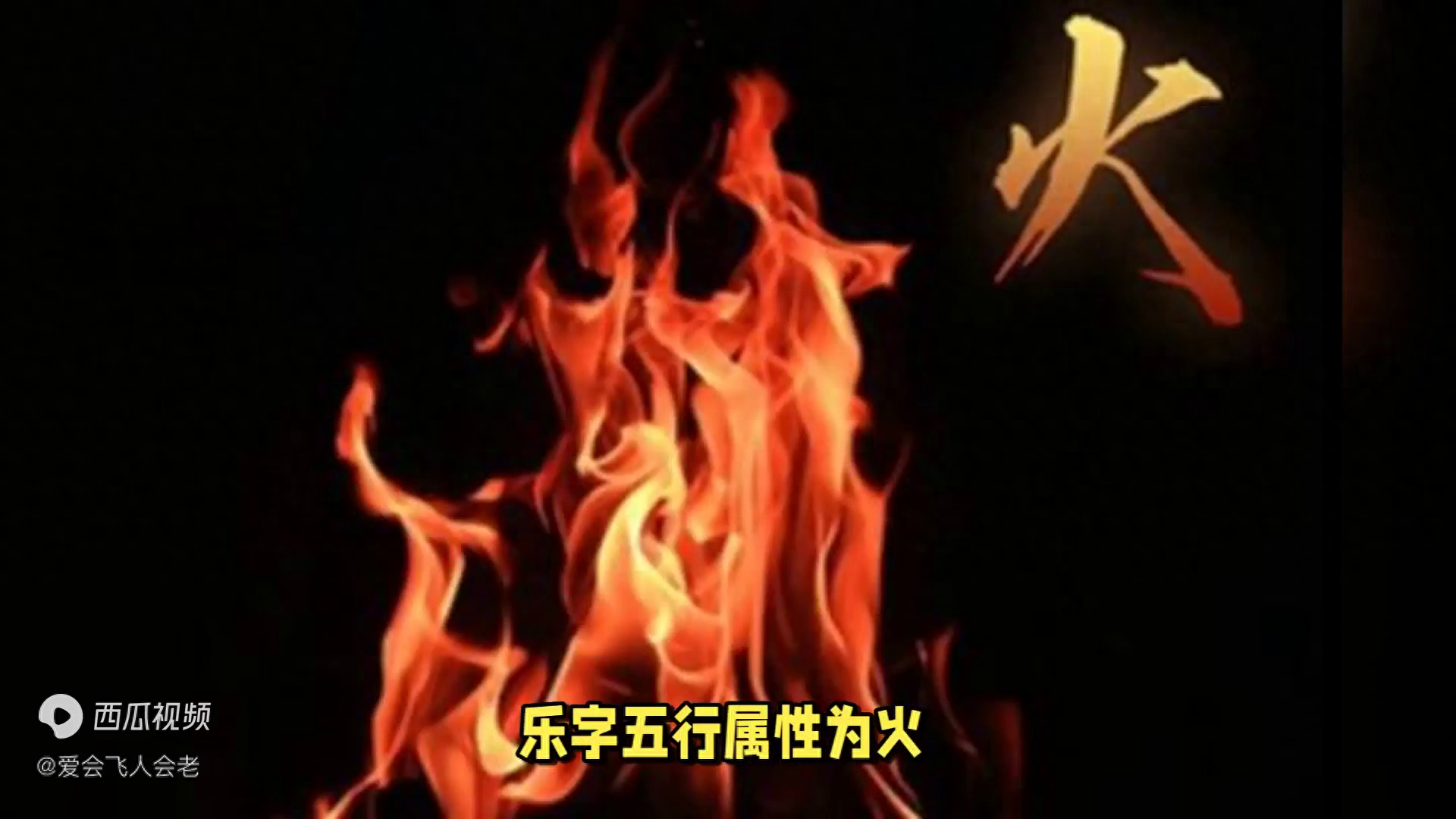 时尚是什么意思-时尚的意思怎么写(图1) 时尚的意思怎么写_时尚是什么意思_时尚意味什么