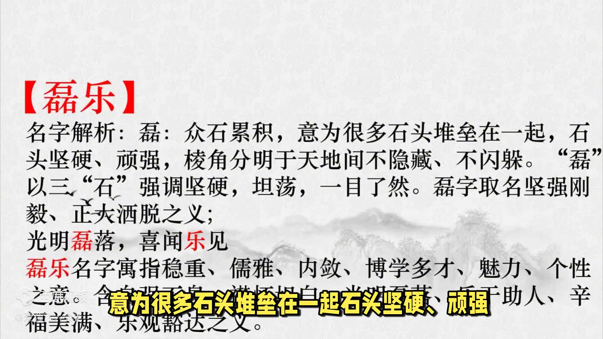 时尚是什么意思-时尚的意思怎么写(图2) 时尚的意思怎么写_时尚是什么意思_时尚意味什么