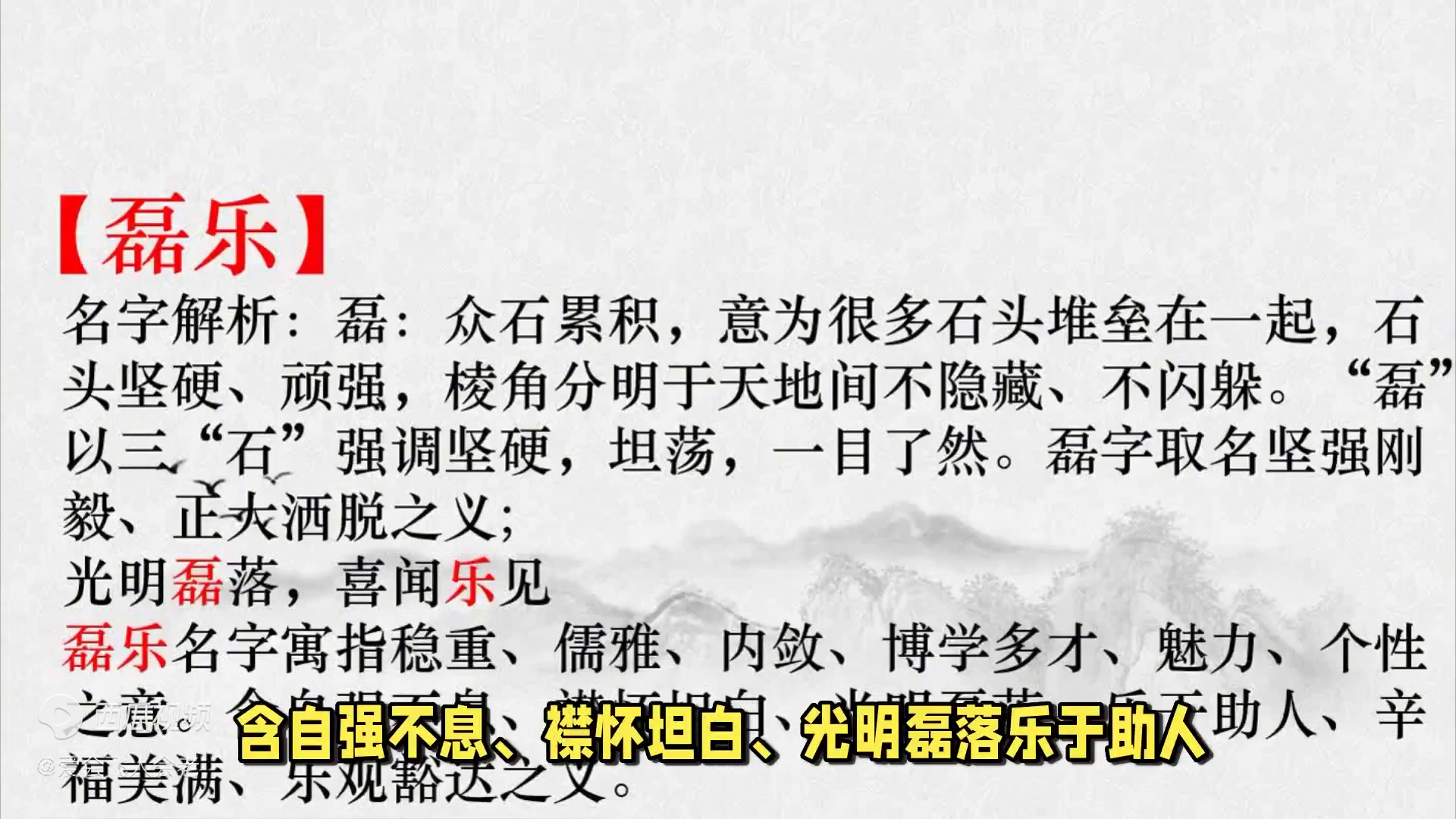 时尚是什么意思-时尚的意思怎么写(图3) 时尚是什么意思_时尚的意思怎么写_时尚意味什么