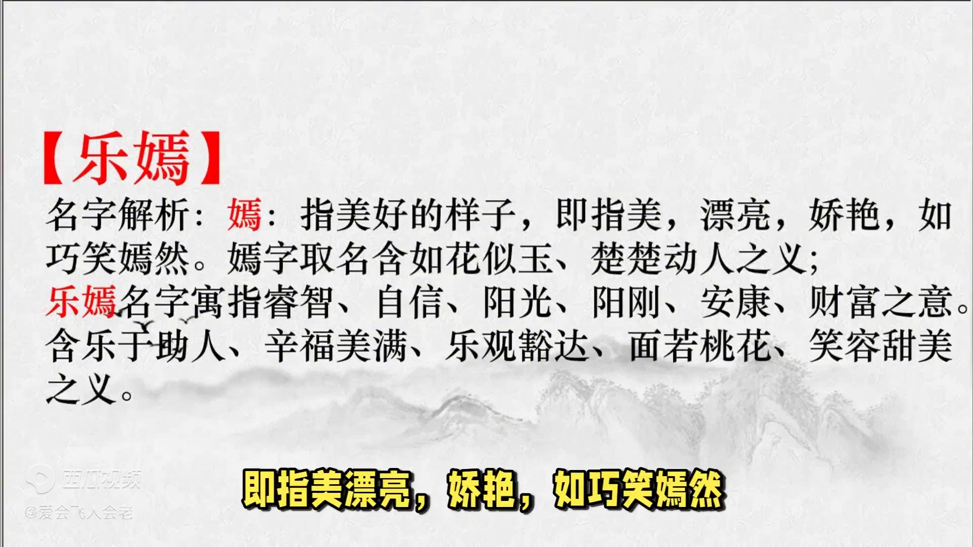 时尚是什么意思-时尚的意思怎么写(图4) 时尚是什么意思_时尚意味什么_时尚的意思怎么写