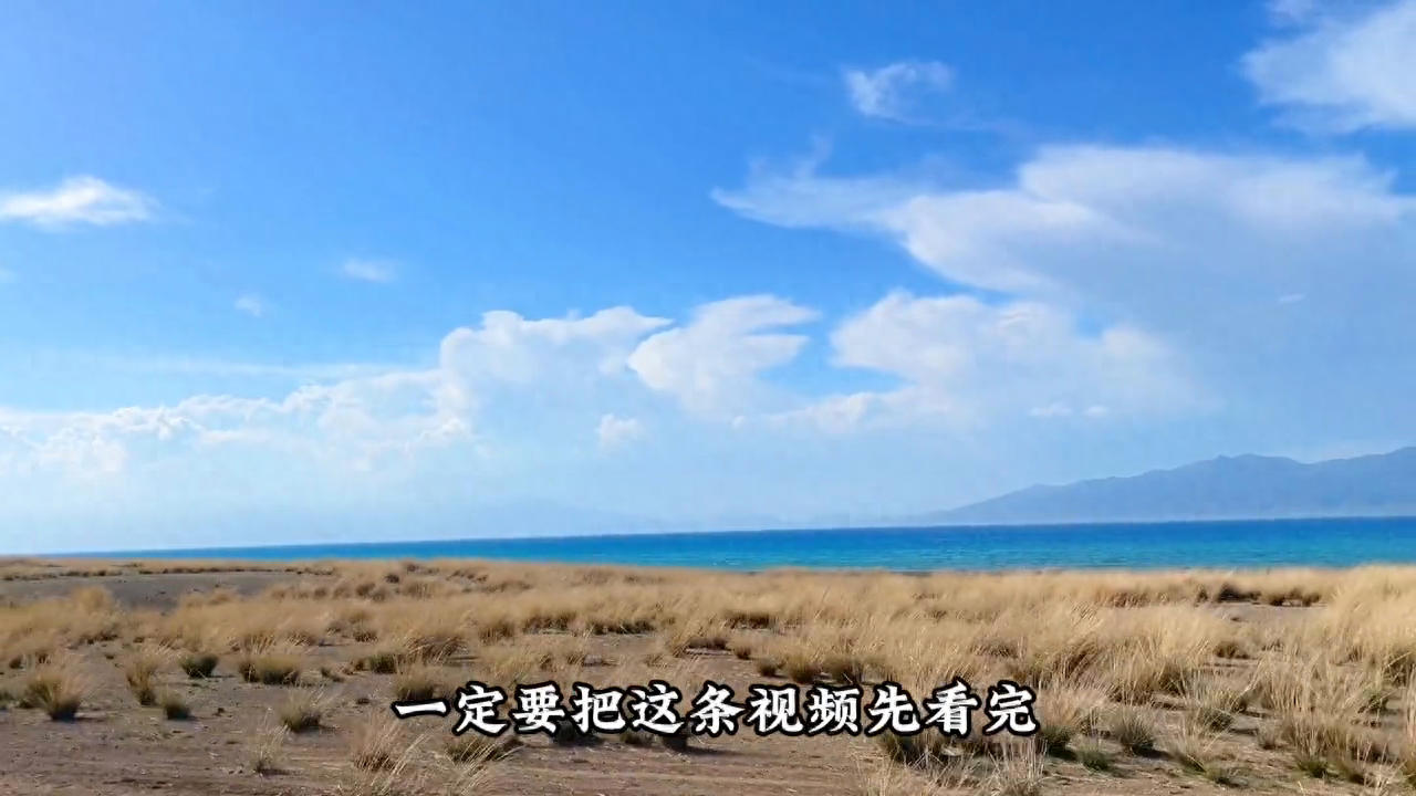 游览赛里木湖_赛里木湖旅游攻略_赛里木湖环游