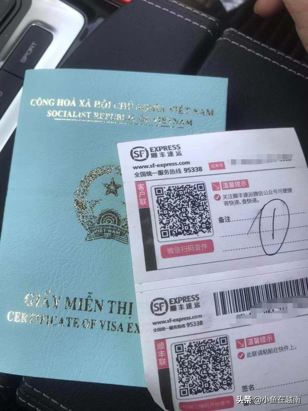 越南柬埔寨8天旅游攻略_越南柬埔寨攻略旅游天气怎么样_越南柬埔寨