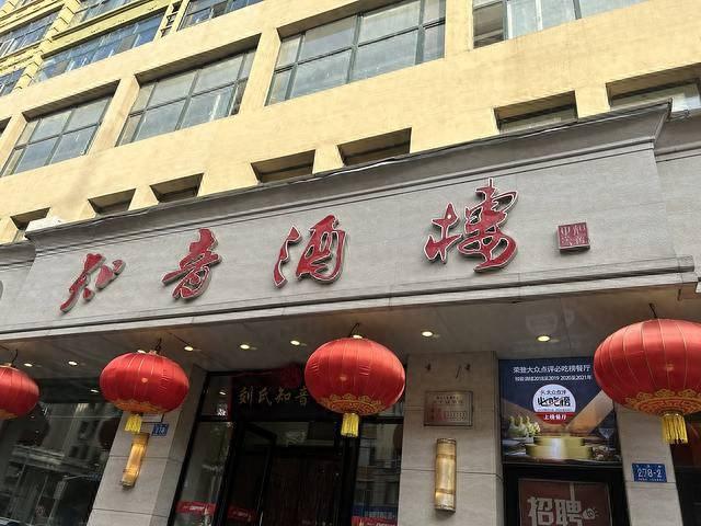 长春旅游指南_长春市旅游攻略必玩的景点_长春市旅游攻略