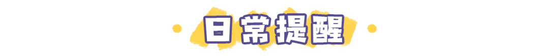 杨洋时尚芭莎八月刊封面_杨洋时尚cosmo_杨洋时尚cosmo图片