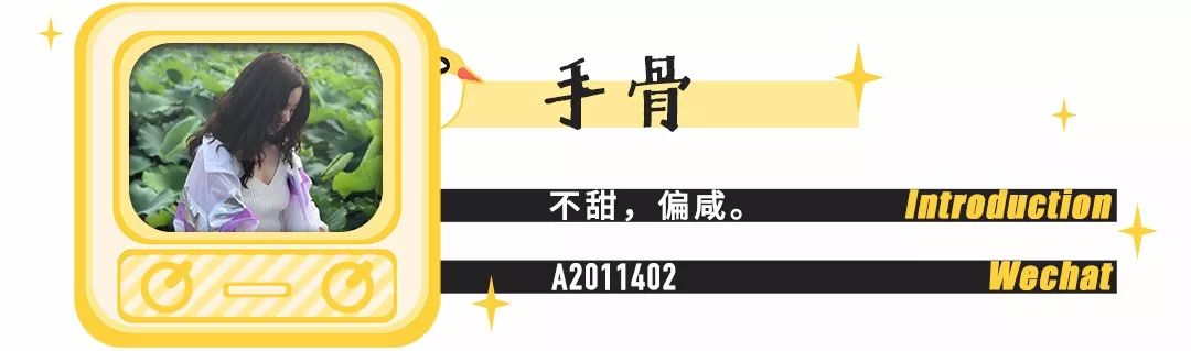 时尚类综艺节目_时尚综艺节目排行_时尚潮流综艺节目