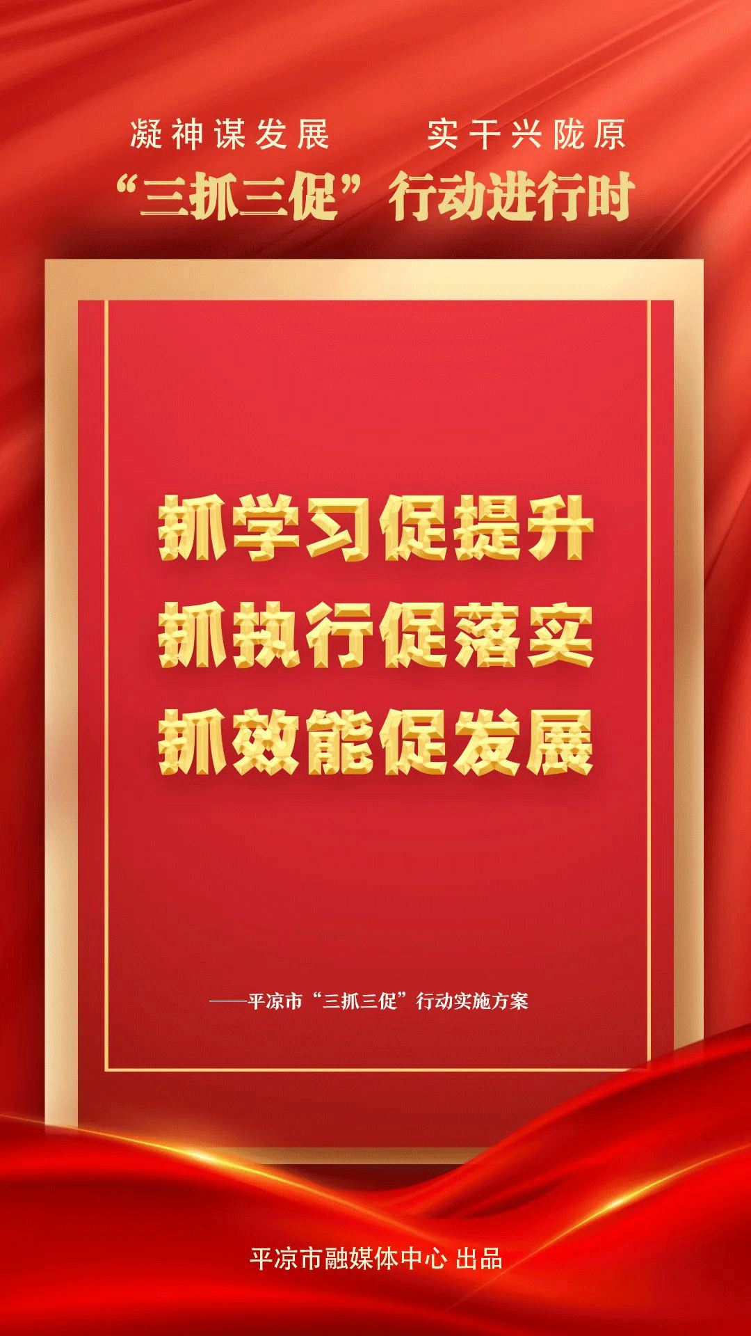 甘肃崆峒山_崆峒山旅游攻略2024_崆峒山旅游门票
