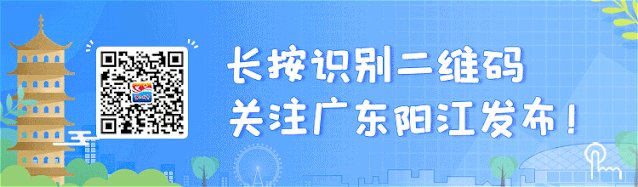 阳江温泉度假村电话号码_阳江温泉度假村酒店电话_阳江温泉度假村旅游攻略