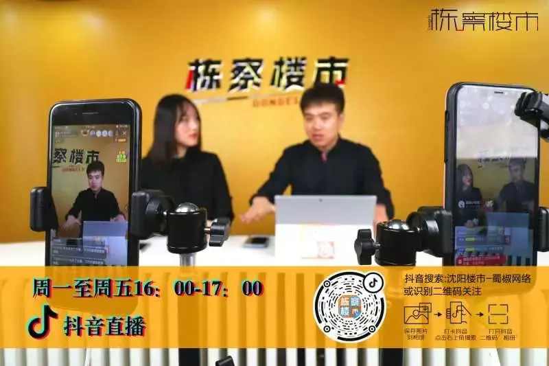 太原街时尚地下男装_太原街时尚地下买衣服便宜吗_太原街时尚地下