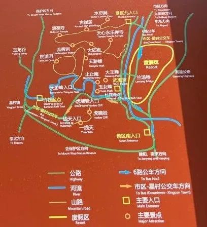 武夷山两日旅游攻略_攻略旅游武夷山路线_武夷山旅游攻略1日游