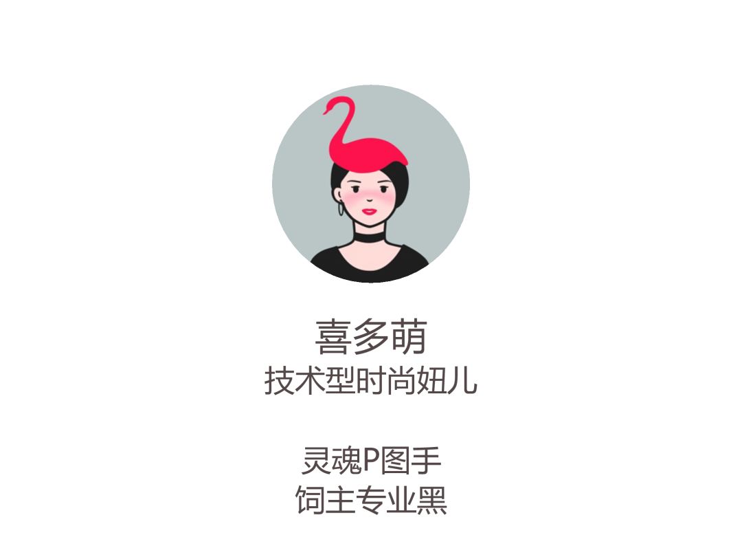 中式马甲搭配时尚_搭配时尚01_时尚搭配
