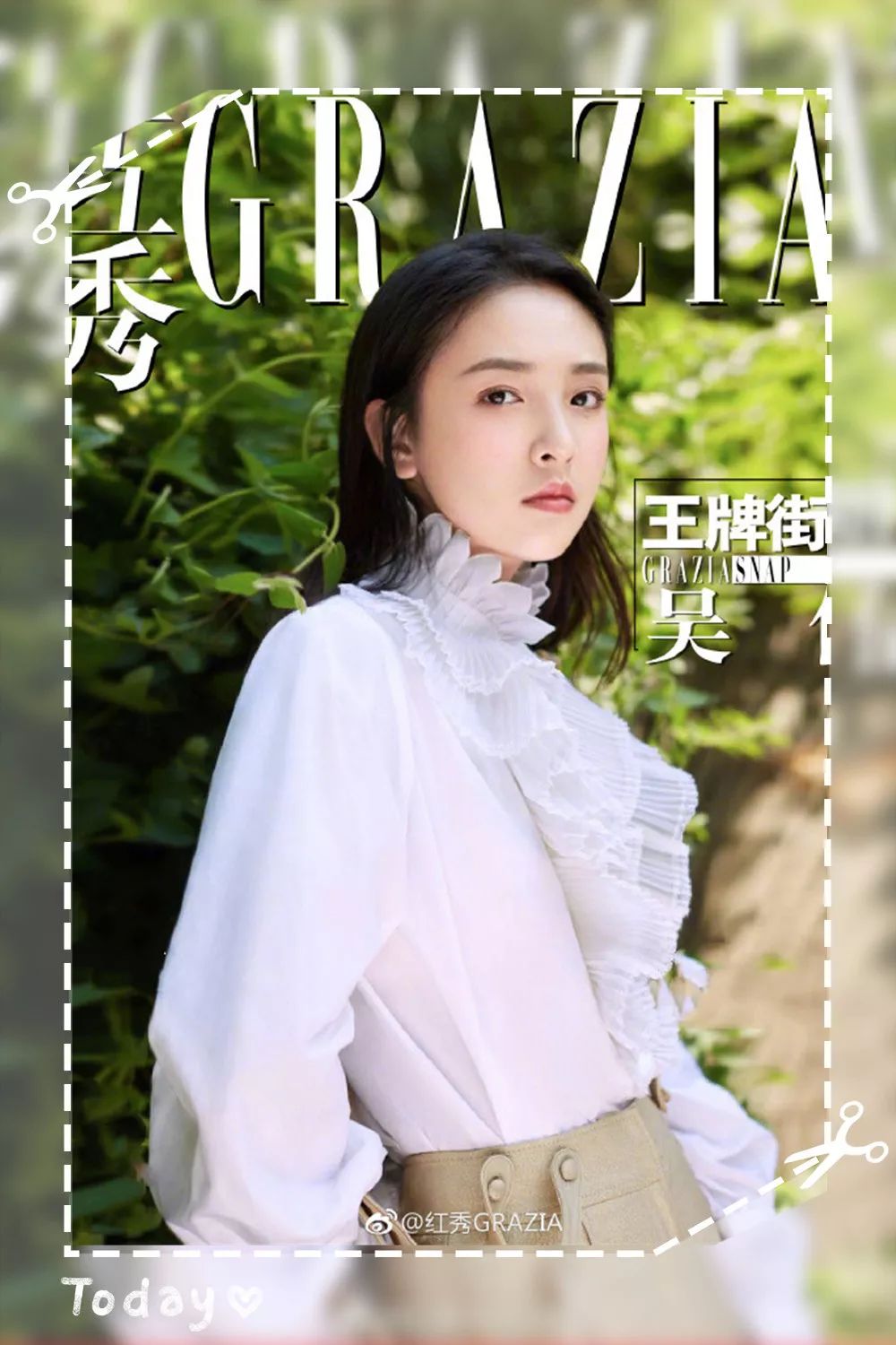 搭配时尚01_时尚搭配_搭配时尚话术