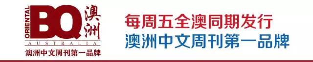 时尚潮品_时尚潮物_时尚潮人
