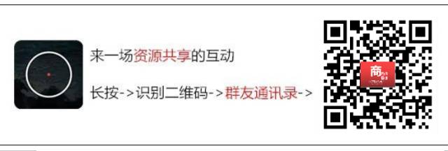 北广场金融街完工时间_北金时尚购物广场_北广场金融街项目规划
