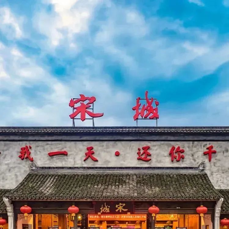 乌镇旅游攻略住宿-乌镇景区住宿(图6) 乌镇景区住宿_乌镇旅游住宿类型_乌镇旅游攻略住宿