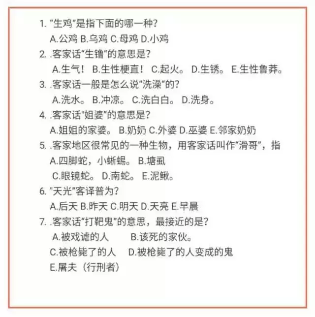 梅州雁鸣湖旅游攻略-梅州雁鸣湖景区图片(图23) 梅州雁鸣湖旅游攻略_梅州雁鸣湖景区图片_梅州雁鸣湖旅游度假村官方网站