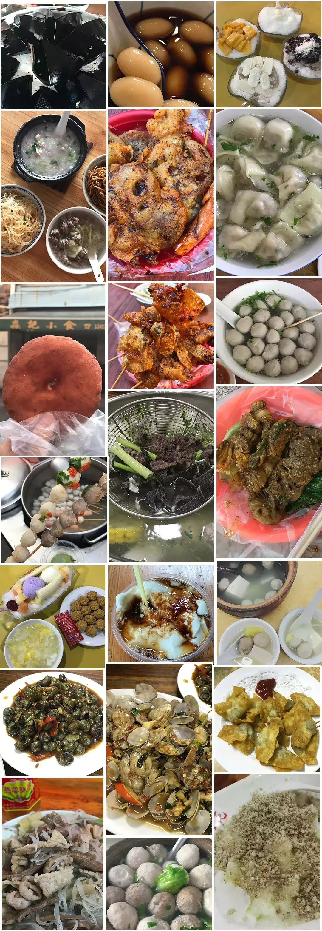 梅州雁鸣湖旅游攻略-梅州雁鸣湖景区图片(图61) 梅州雁鸣湖景区图片_梅州雁鸣湖旅游攻略_梅州雁鸣湖旅游度假村官方网站