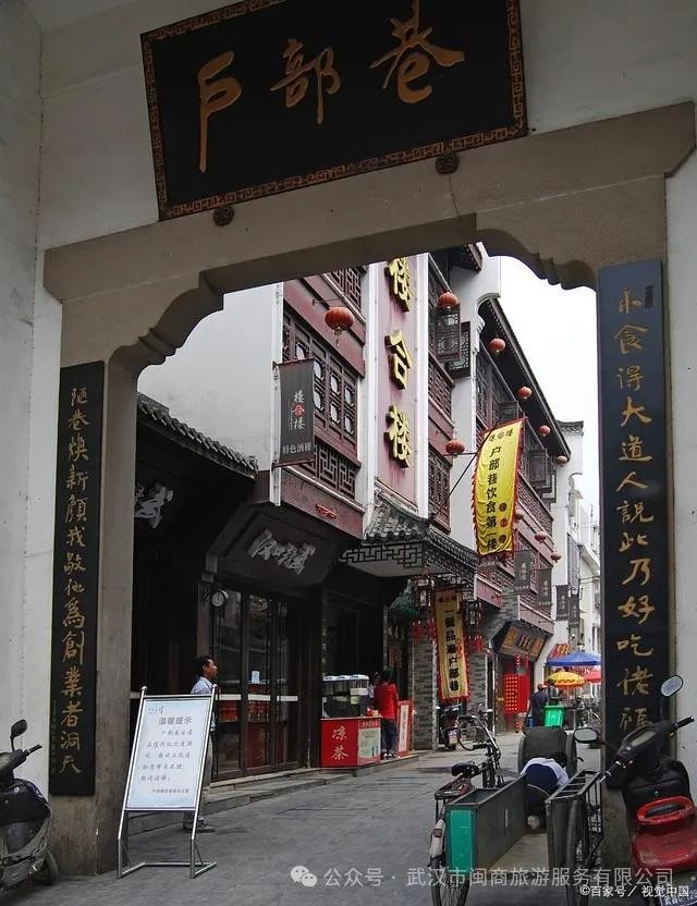 武汉旅游攻略三日游-武汉攻略三日游路线图(图12) 武汉旅游攻略三日游_武汉攻略三日游路线图_武汉旅游攻略三日游路线