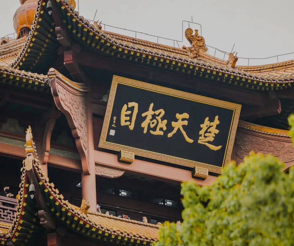 武汉旅游攻略三日游-武汉攻略三日游路线图(图6) 武汉攻略三日游路线图_武汉旅游攻略三日游_三日攻略武汉旅游游玩