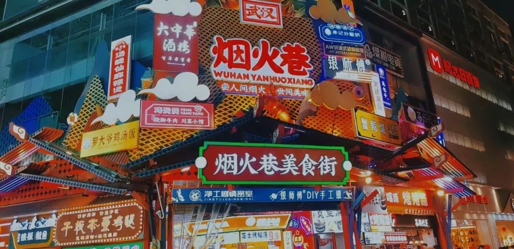 武汉旅游攻略三日游-武汉攻略三日游路线图(图7) 三日攻略武汉旅游游玩_武汉旅游攻略三日游_武汉攻略三日游路线图