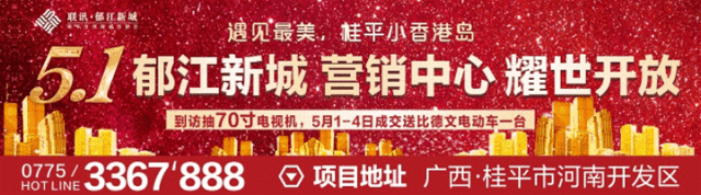 广西桂平西山旅游攻略_桂平西山攻略_西山风景区桂平