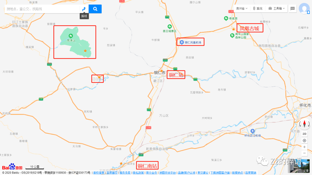 凤凰古镇内住宿_凤凰古镇住宿最便宜的是多少_凤凰古镇住宿旅游攻略