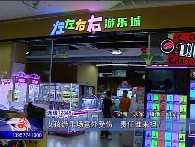 温州时尚港购物中心_温州购物港时尚中心地址_温州购物中心