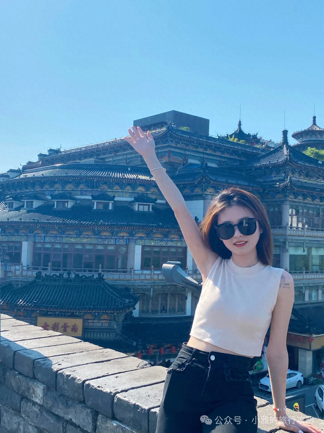 三天攻略西安旅游自由旅游_西安旅游3天攻略_西安三天旅游自由攻略