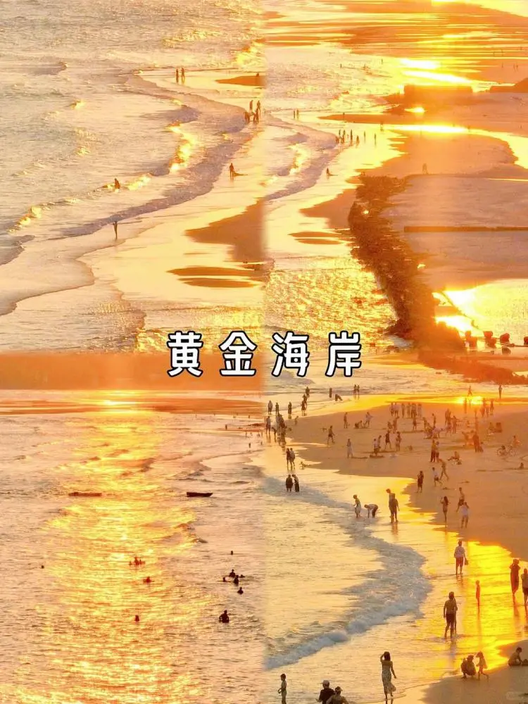 大连自助游攻略5天_大连4天旅游攻略自助游_大连自助推荐