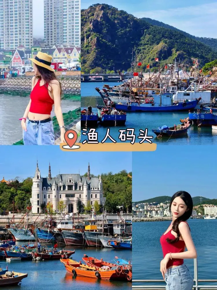 大连自助推荐_大连自助游攻略5天_大连4天旅游攻略自助游