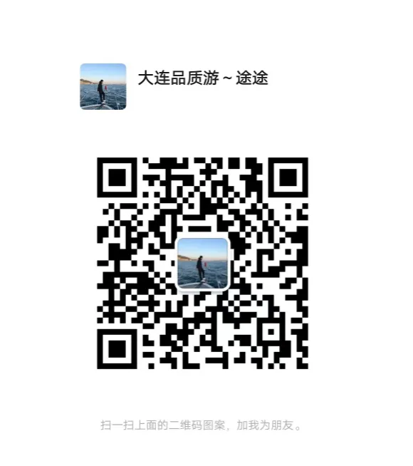 大连4天旅游攻略自助游_大连自助游攻略5天_大连自助推荐