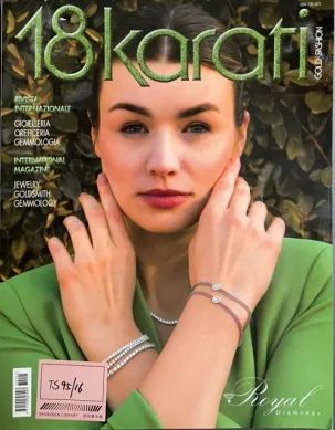 瑞丽时尚达人-达人丽女装品牌折扣店(图7) 瑞丽时尚达人_时尚星达人时尚三宝_达人丽女装品牌折扣店