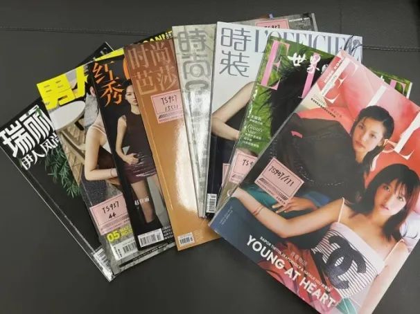 瑞丽时尚达人-达人丽女装品牌折扣店(图9) 时尚星达人时尚三宝_瑞丽时尚达人_达人丽女装品牌折扣店