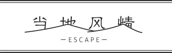 斯特拉斯堡旅游_攻略旅游斯特拉斯堡的路线_斯特拉斯堡旅游攻略