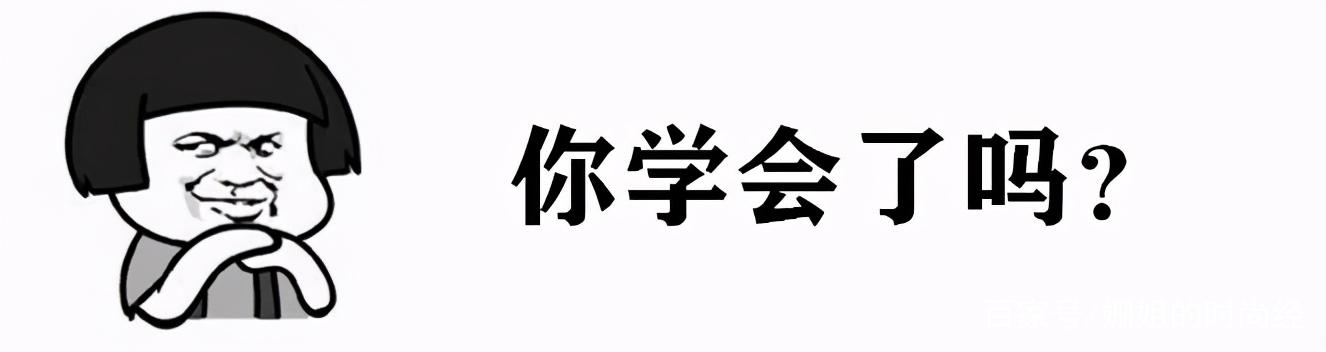 时尚街拍-时尚街拍(图14) 时尚街拍_时尚街拍_时尚街拍