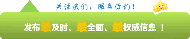 汕头金平区一日游_汕头金平旅游攻略_汕头金平好玩的地方