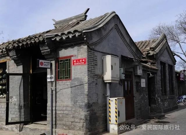 北京南北锣鼓巷描述_北京南锣鼓巷旅游攻略_北京锣鼓巷是南锣鼓巷吗