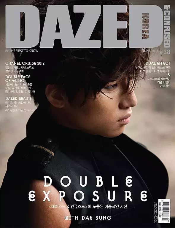 时尚男装电子杂志-男装时尚杂志app(图27) 时尚男装电子杂志_男装杂志时尚电子版下载_男装时尚杂志app