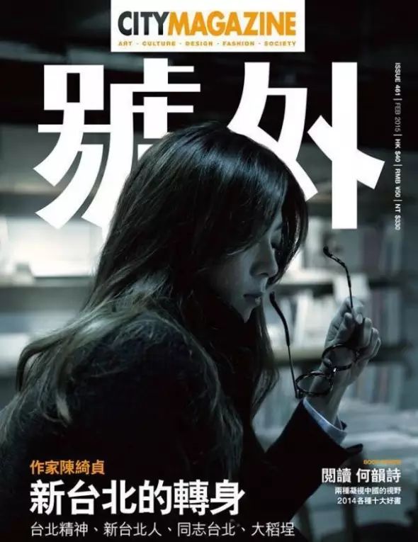 时尚男装电子杂志-男装时尚杂志app(图46) 男装杂志时尚电子版下载_时尚男装电子杂志_男装时尚杂志app