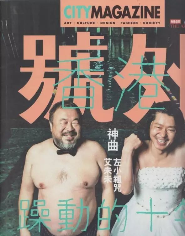时尚男装电子杂志-男装时尚杂志app(图47) 男装杂志时尚电子版下载_时尚男装电子杂志_男装时尚杂志app